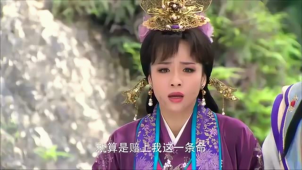 封神英雄榜太姒爬天山取还魂草竟然被百花再三阻止看来麻烦了