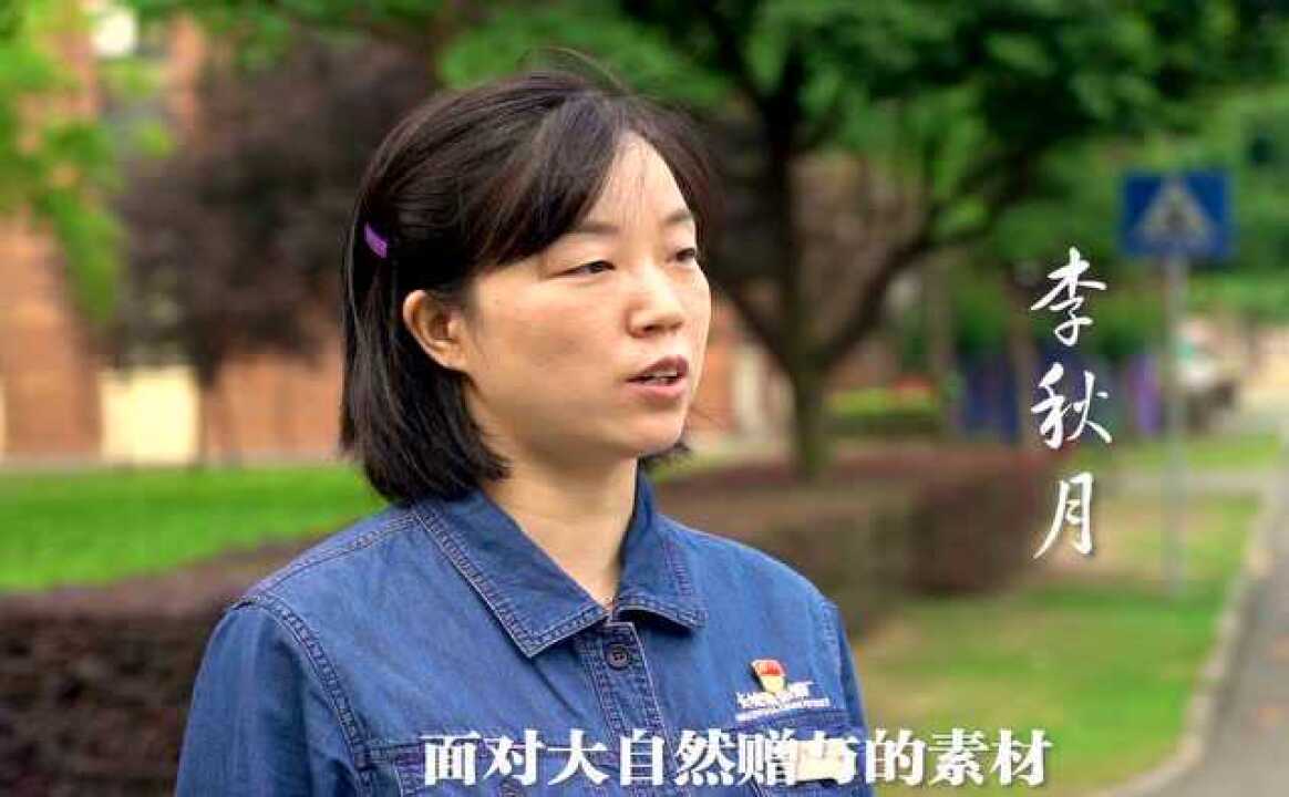 (长城雪茄厂)李秋月短视频(高分辨率版)_腾讯视频