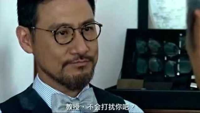 赤道至今仍未被找出,可见他“躲猫猫”功夫真厉害!