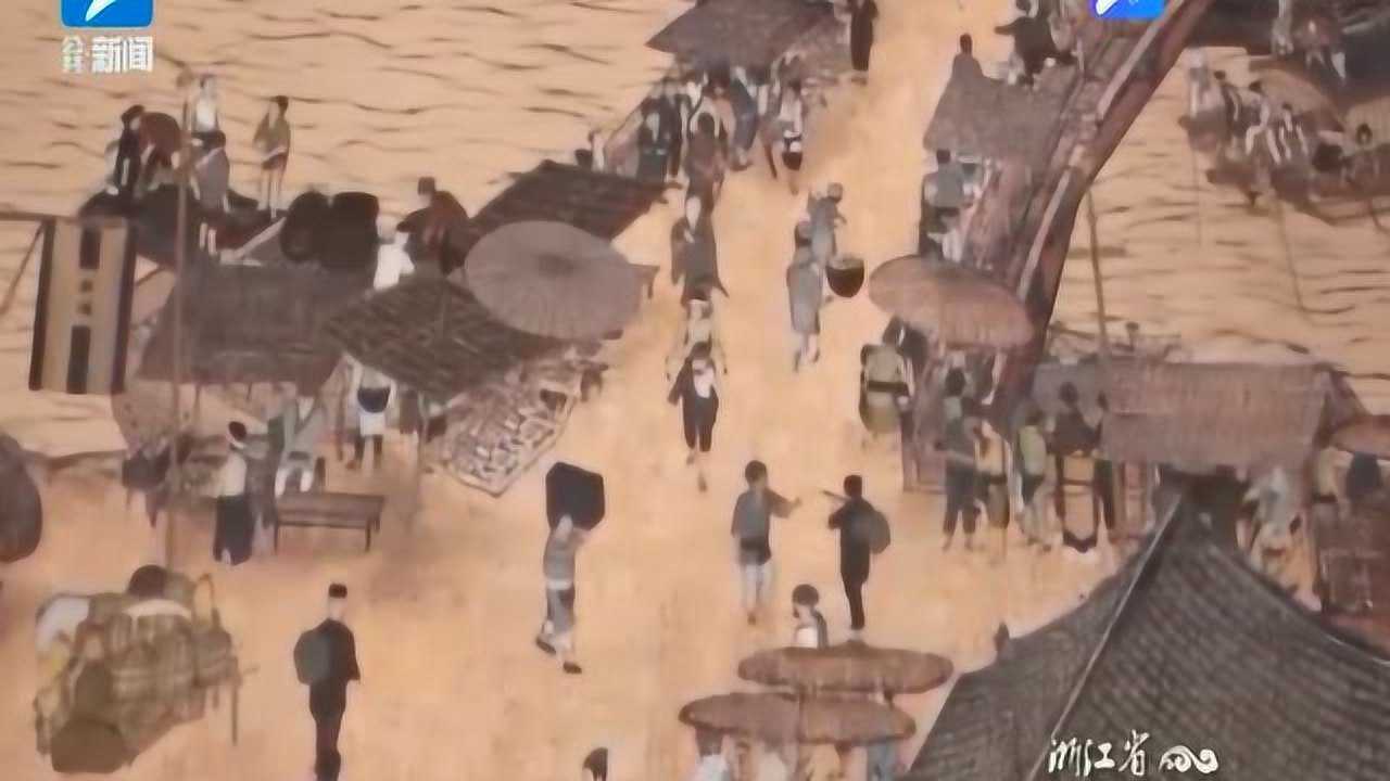 北方战乱政局动荡第二次人口南迁发生在唐朝安史之乱后_高清1080P在线观看平台_腾讯视频