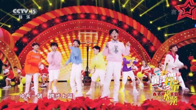 《篮球梦想》演唱:零零后少年团|童声唱