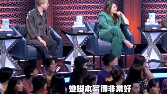 罗永浩点评赵晓卉,直言她脚本写得不错,就是表演差那么点意思!