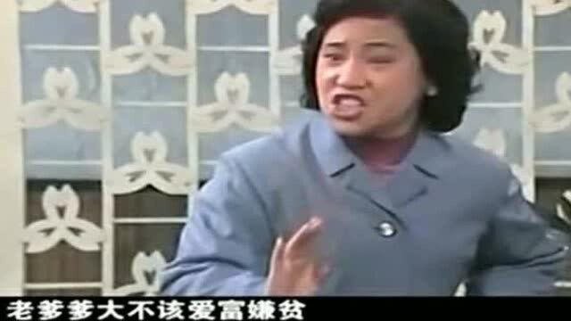 淮剧名段《探寒窑》 著名淮剧表演艺术家马秀英演唱 真好听