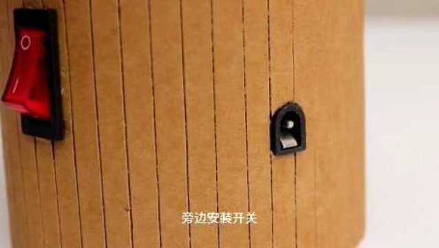 这期教你们制作爆米花机