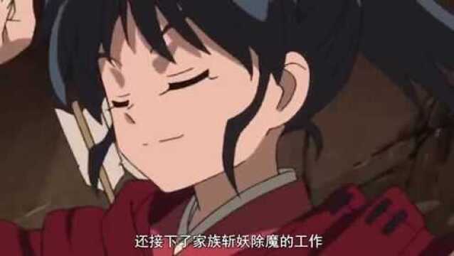 《犬夜叉》续作《半妖的夜叉姬》来啦,讲述“妖二代”的故事!