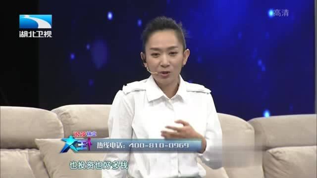 已经靠相声出名的王彤,却因拍电影欠下巨额债务,陷入人生低谷