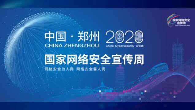 赞起来!礼遇“最美军嫂” 让“最美”更美