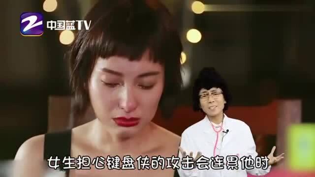 吴昕潘玮柏换头像?对赌夫妇疯狂打call,男友力爆棚也太man了吧