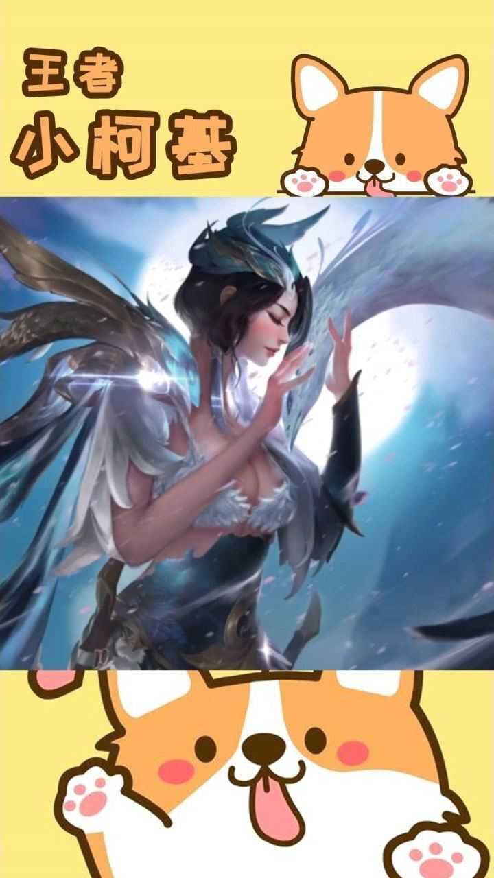 王者荣耀:清凉一夏,虞姬也换上了泳装