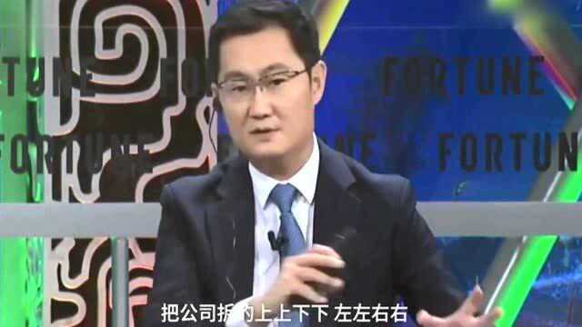 马化腾玩投资看什么?用“时间”证明你的人品,刘强东便是如此!