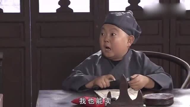 让儿子去守药铺,可是这个虎儿子,感觉一点都不靠谱!