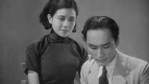 阮玲玉早年主演的电影《新女性》，无声电影的魅力