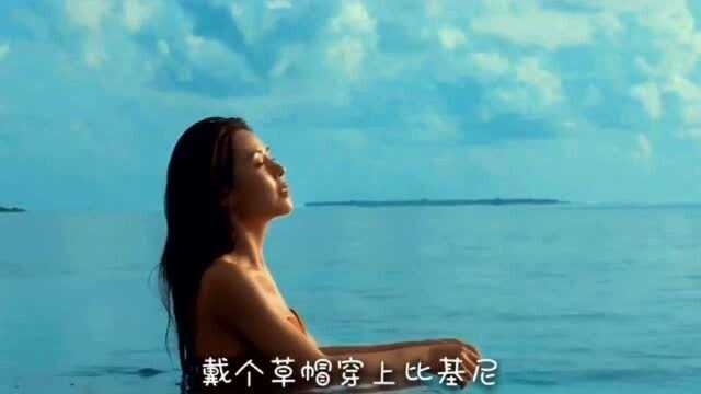 新婚最适合度蜜月的马尔代夫,网红岛屿阿雅达,了解一下?