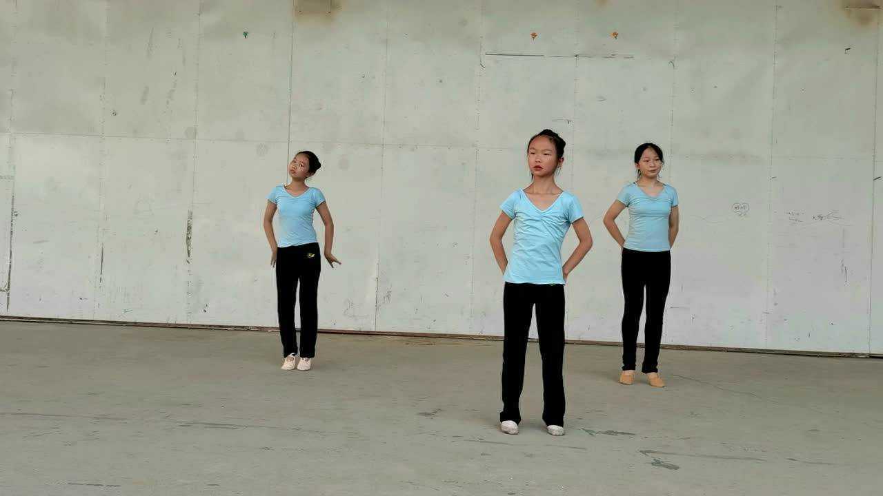 舞蹈《孔融让梨》