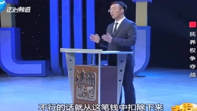 弟弟车祸去世,姐姐为打官司花费5万,原来是想要霸占弟弟赔偿金