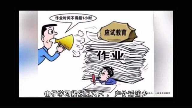 22.《结核病的前世今生》