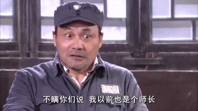 神箭手姐妹决定加入义勇队,跟国军来个前后夹击,痛打小鬼子一顿