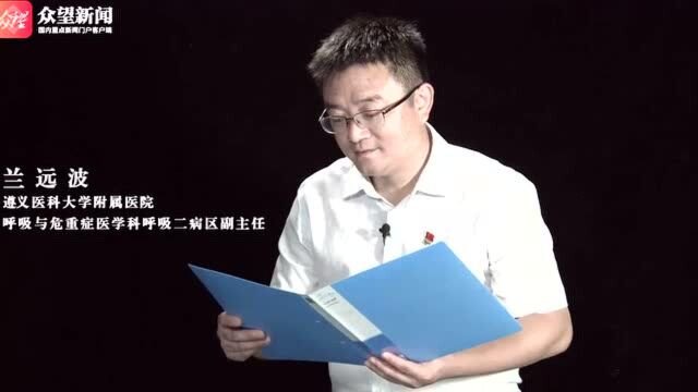 见字如面,再读战“疫”家书