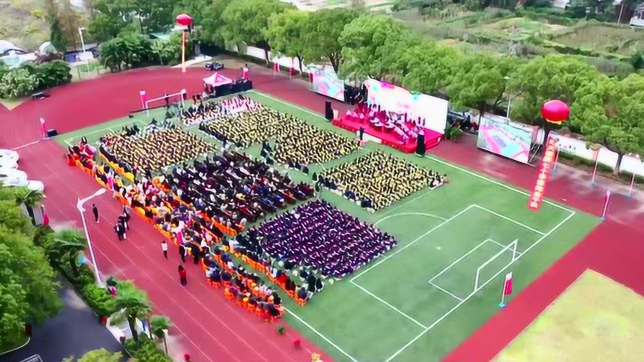 六灶小学百年校庆