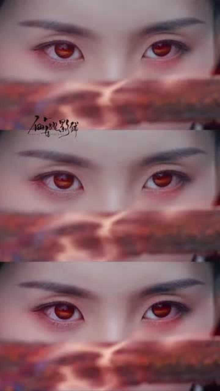 我印象中的凤舞一直都是一袭红衣走天下的,今天是换衣服了吗?