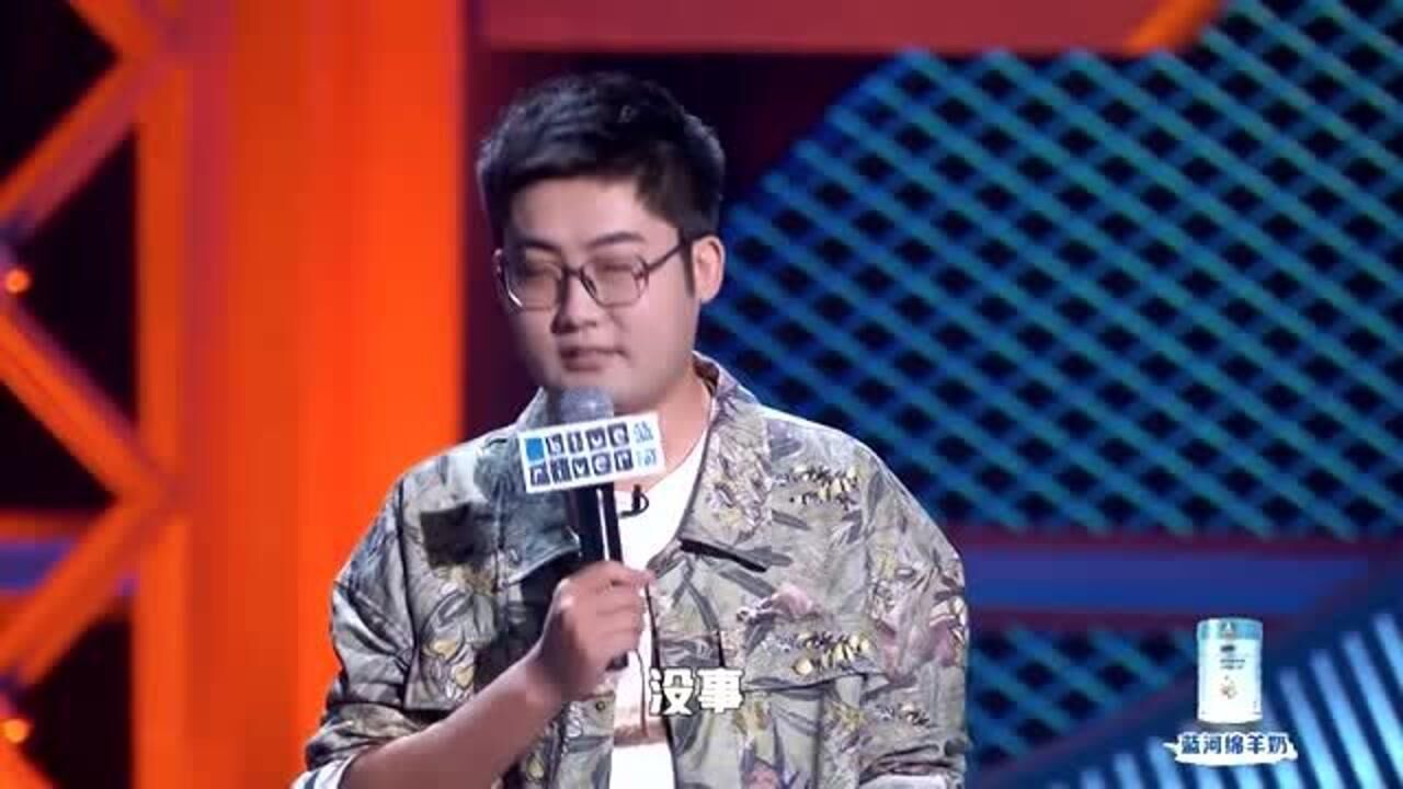 脱口秀大会老田戏外疯狂给自己加戏这动作太自觉了