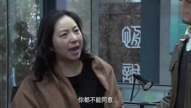 李春天的春天:李春天被人威胁,钟晓飞玻璃心跳楼,她却被碰瓷