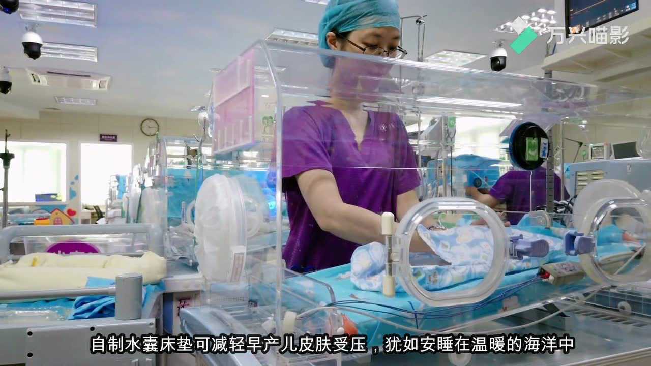 新生儿科早产儿宣教与护理_高清