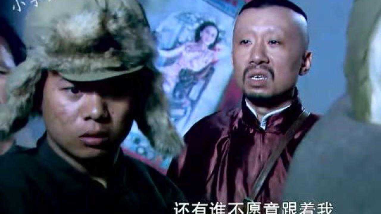 勇敢的心:宋老三叛变,注定宋老虎失败