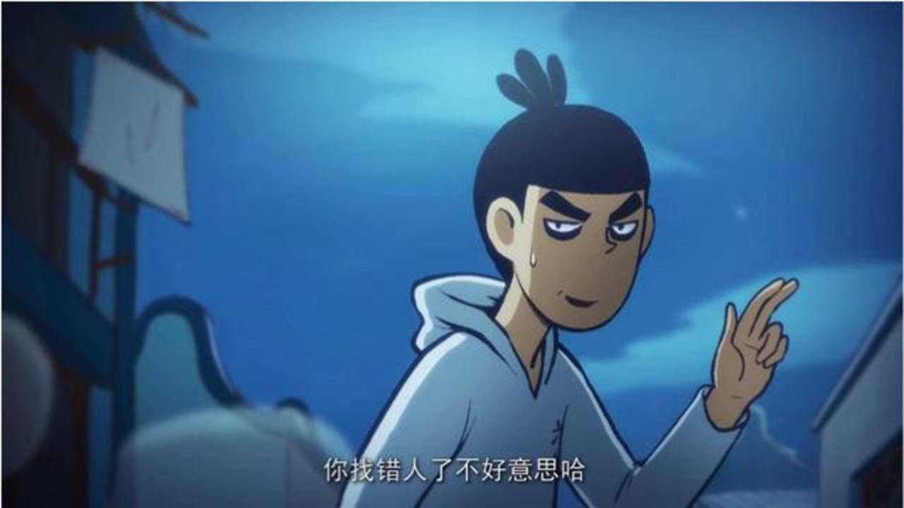 阿七扮演的汪瘋,被梅花十三誤會以為是汪瘋,這下慘了