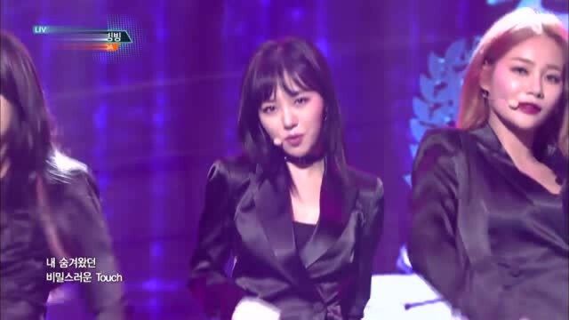 AOA《Bing Bing》音乐银行表演舞台现场版170106