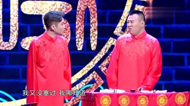 欢乐喜剧人:金霏陈曦快板演绎亲子作文,彩虹屁夸老师惹笑观众