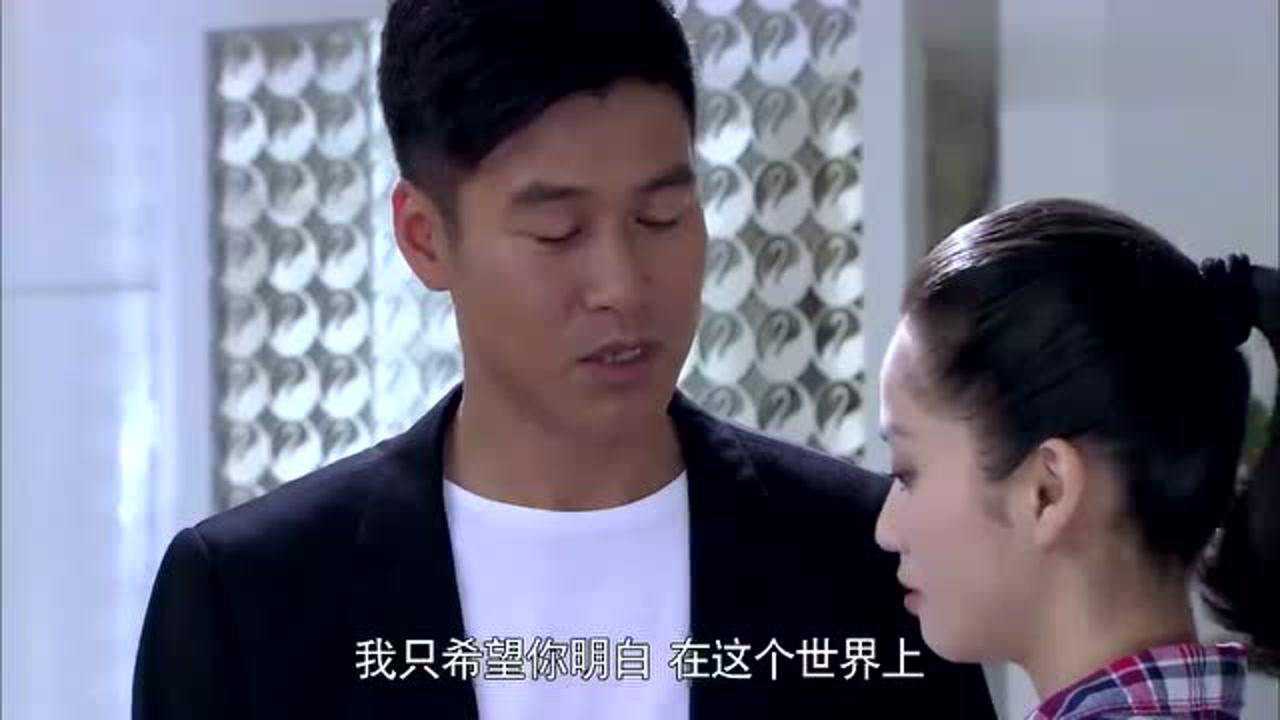 劝和小组齐康送香菱鲜花香菱委婉拒绝齐康不放弃