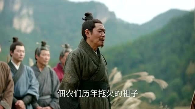 知否知否:明兰查皇庄,被赤祼祼地威胁!