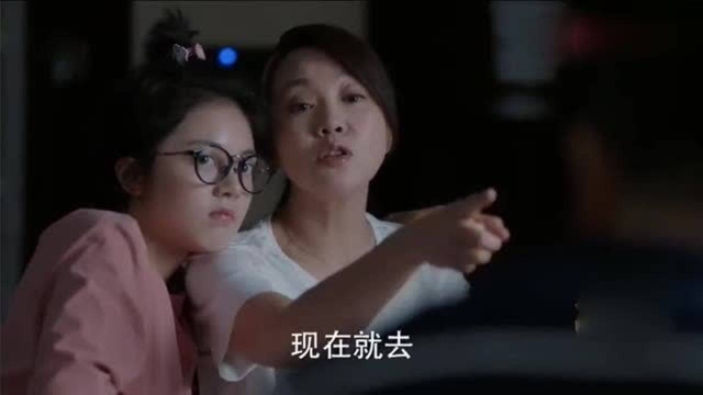 《少年派》林妙妙疯狂揭发亲爹,被吐槽是蒲志高