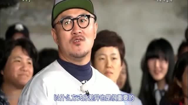 经典韩综《两天一夜第三季》,村民不让成员挨饿为难导演,导演无奈吐舌头!