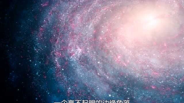 人类为何要探索宇宙