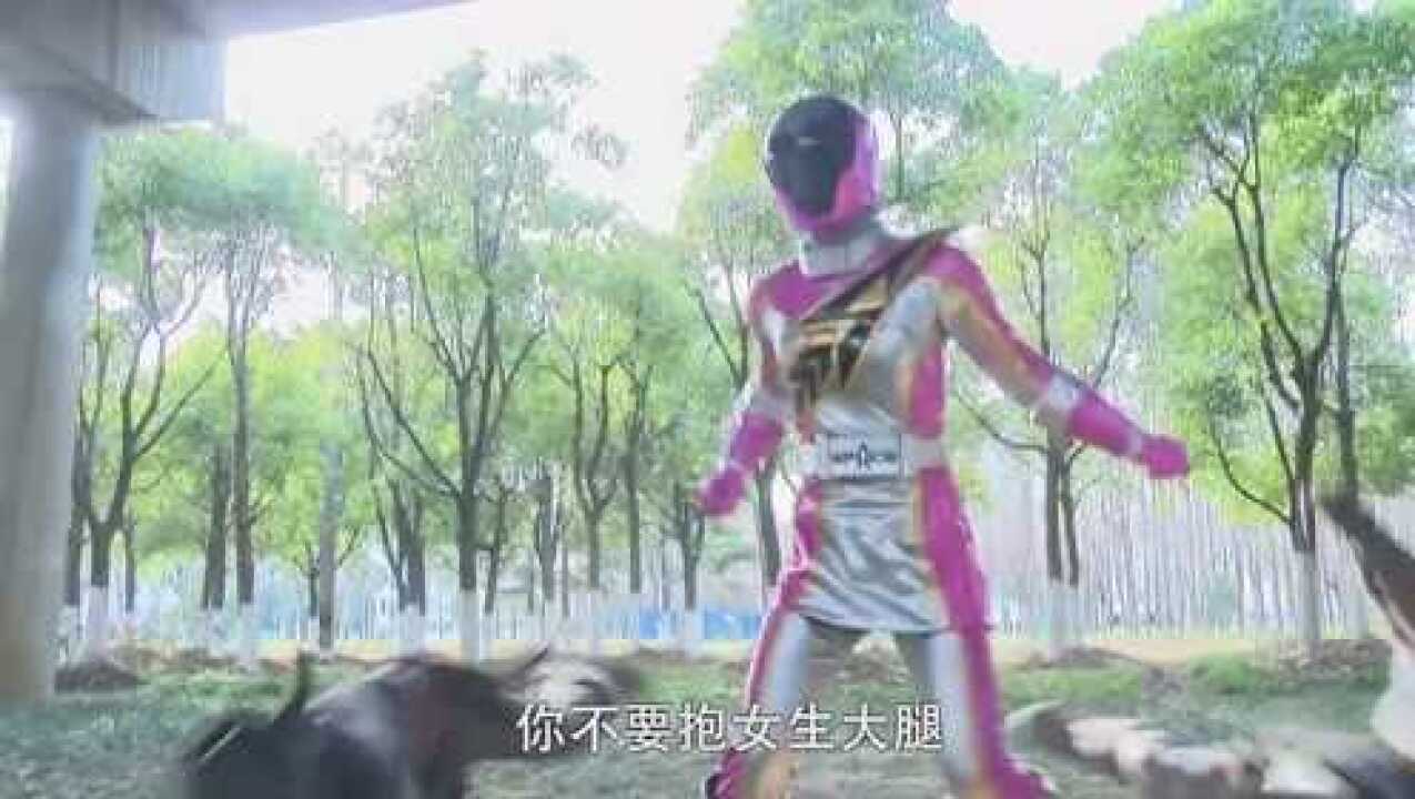 巨神战击队2不要抱女生大腿什么时候腥疤疙也知道团结了