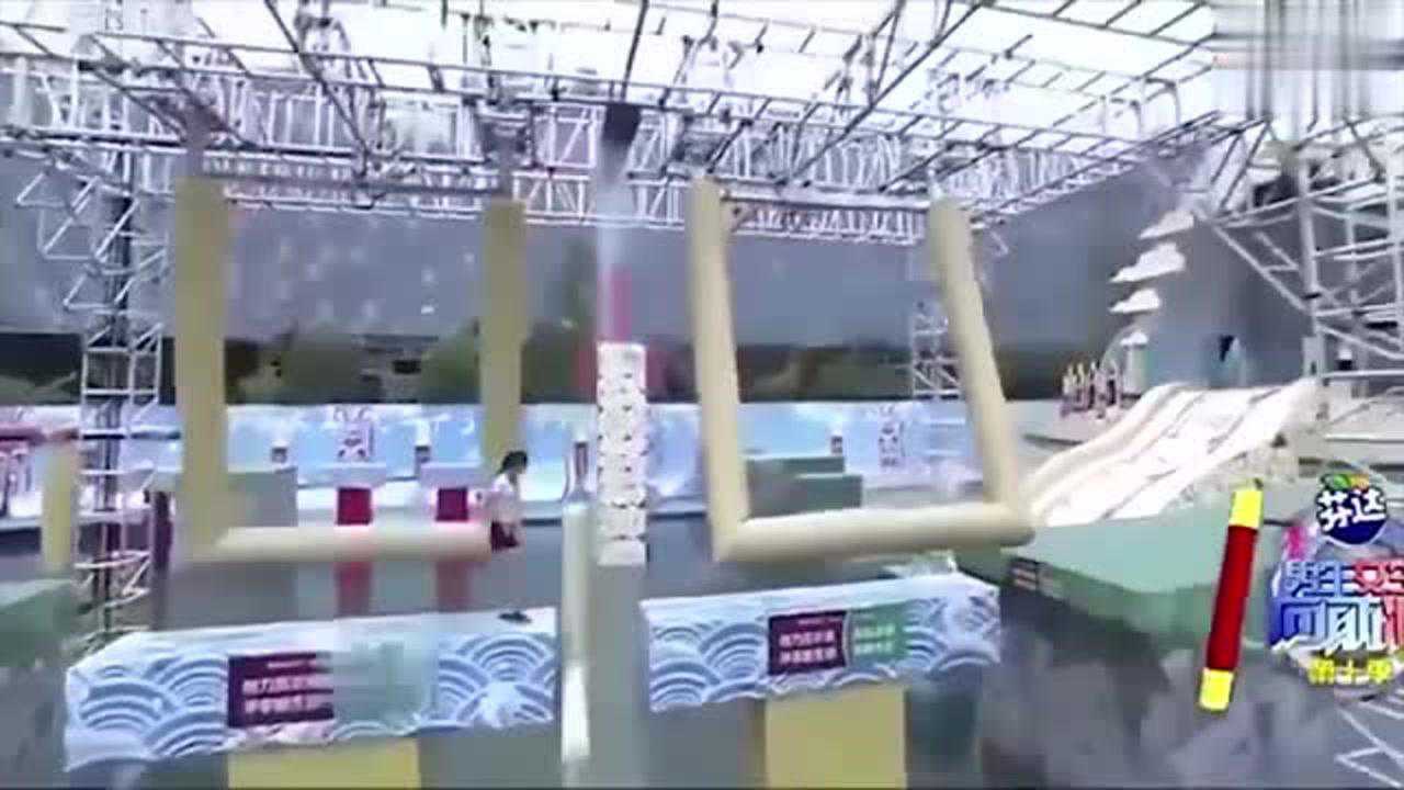 男生女生向前冲美女来闯关摄影师拍摄满分啊要多看几遍_高清1080P在线观看平台_腾讯视频