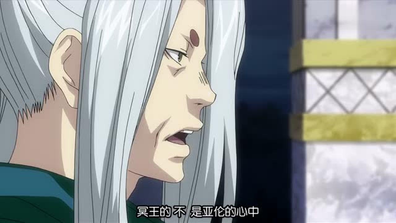 圣斗士如果只是束缚着天马的话他的内心翅膀就会被折断