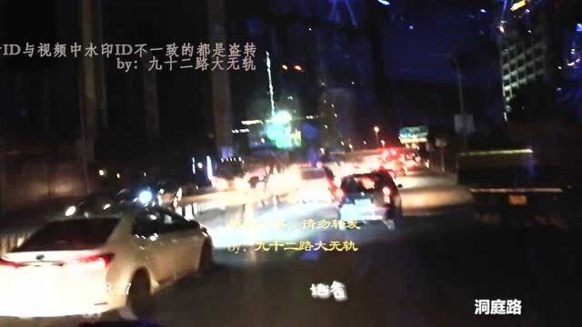 看城市变化,听城市声音——天津公交800夜间行车视频,钢管厂轧三旧址