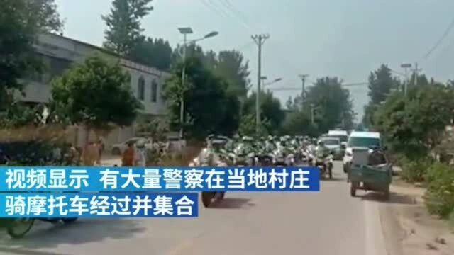 亳州警方全力搜捕16岁重大刑案嫌疑人,曾悬赏10万征线索