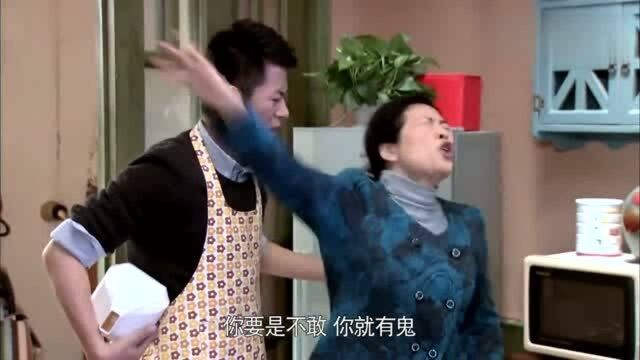 妻子要把房子给儿子,到办理手续时却蒙了,房产证上还有一个名字