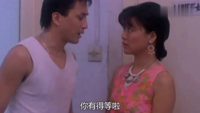 老王不在家,老婆机会来了