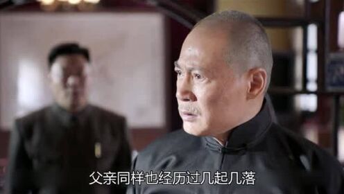 速看《换了人间》第5集：毛泽东虚心请教黄任老治国之道，和谈国民党内乱