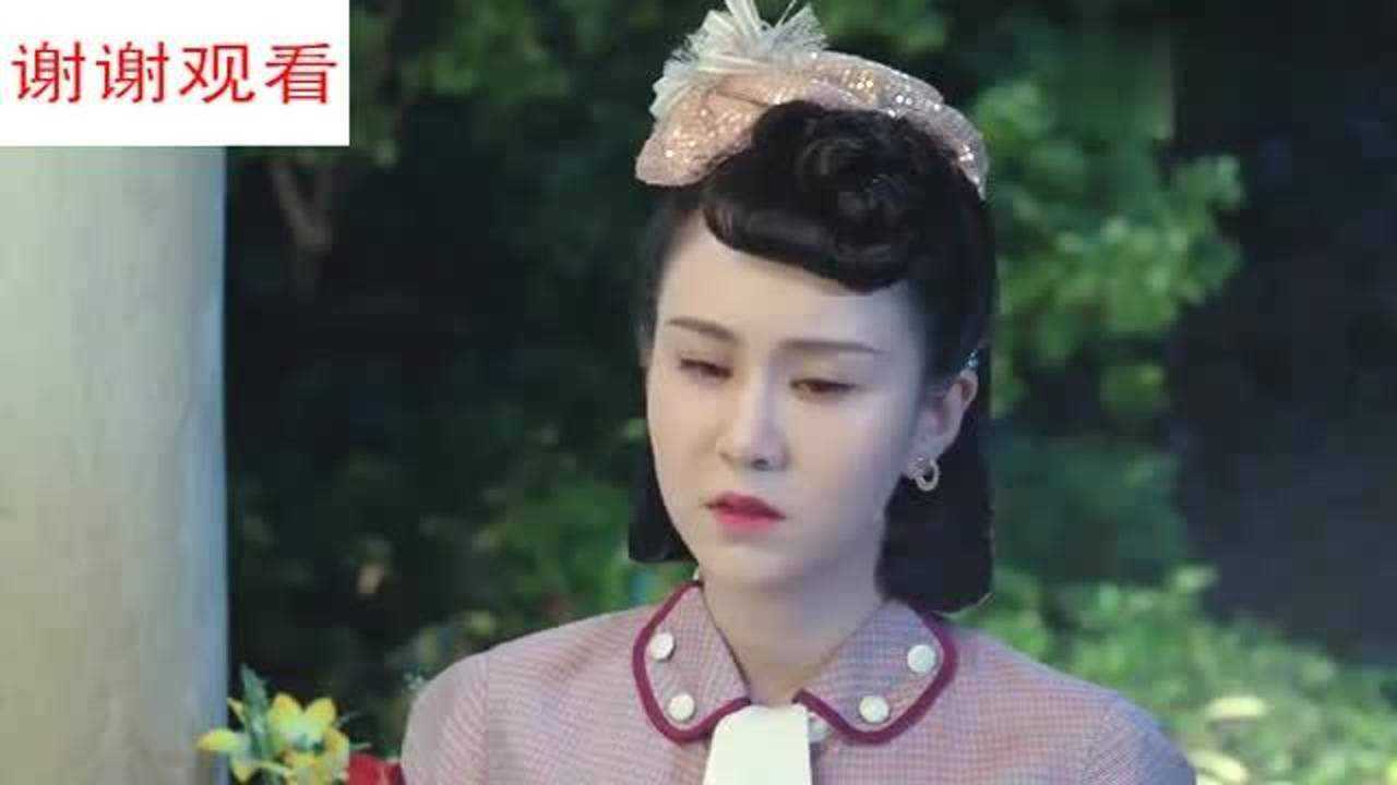 小楼又东风晗芝拿着帽子一脸的伤心样子是想起金棠了吗