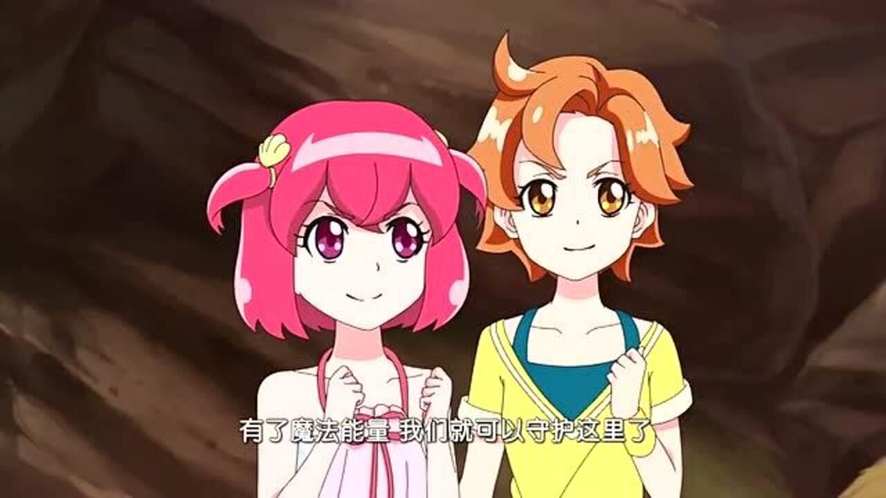 巴啦啦小魔仙:夏凡正式成为小魔仙,果冻洛洛