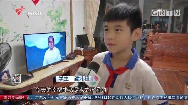 中小学生共上《开学第一课》 感受抗疫中国力量