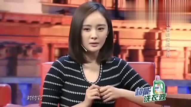 女明星亲述娱乐圈有多乱,杨幂:各种潜规则,跟导演上床非常常见