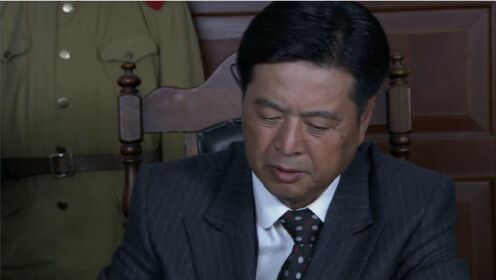 速看《地火》第19集:马景奎不顾众人劝阻,趁乱刺死陆世强