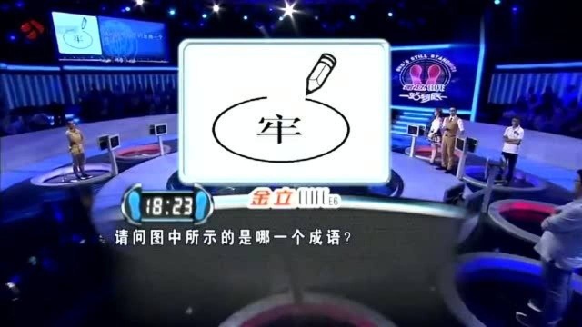 请列举出3个三字或四字的省会城市